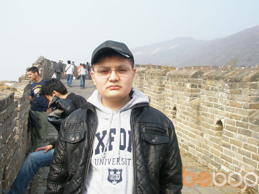  ,   Yermek, 33 ,   