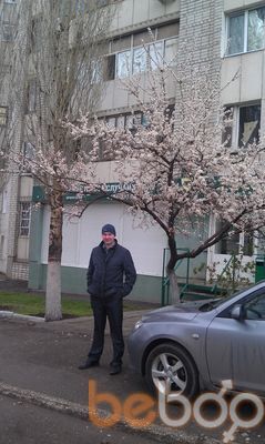 ���������� ������, ���� ������� ����, 41 ���, ������������ ��� ������