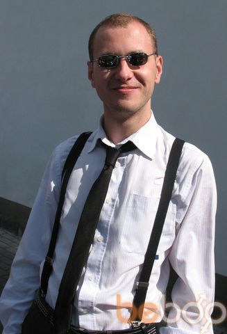  ,   Vadim, 42 ,   