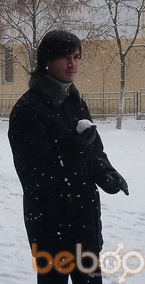  3450216  Artiom, 38 ,    