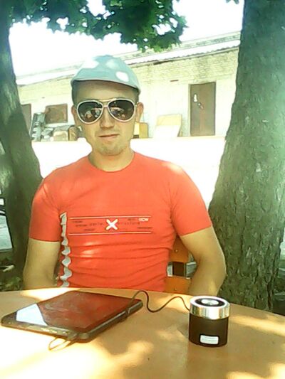  ,   Andrei, 33 ,  