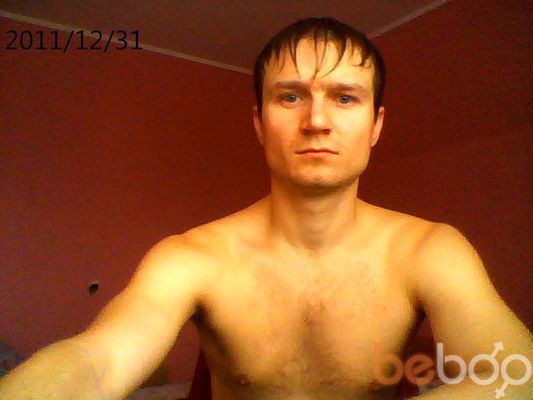  ,   Nikolya, 44 ,     , c 