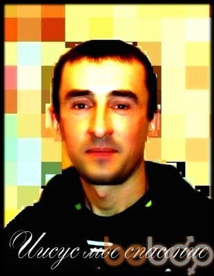  2667386  Igor Platon, 44 ,    