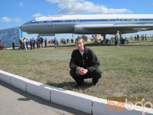  ,   Vlad, 40 ,   