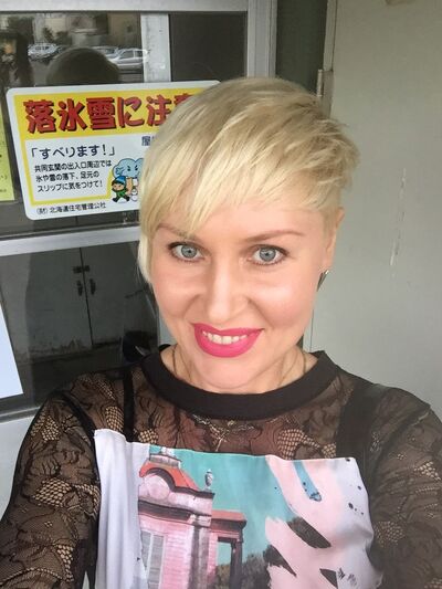  ,   Zvezdochka, 47 ,     , c 