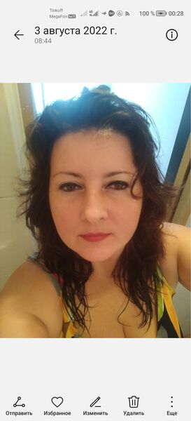  ,   , 46 ,   ,   , c 