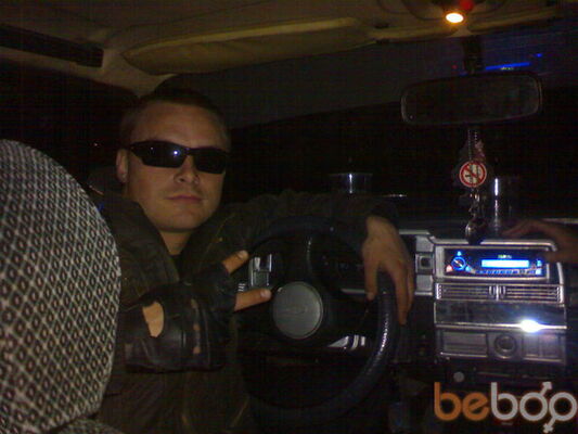  -,   VoLoDy, 35 ,   
