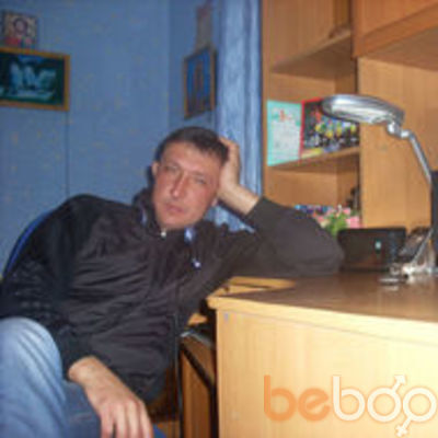  ,   Sergei, 44 ,  