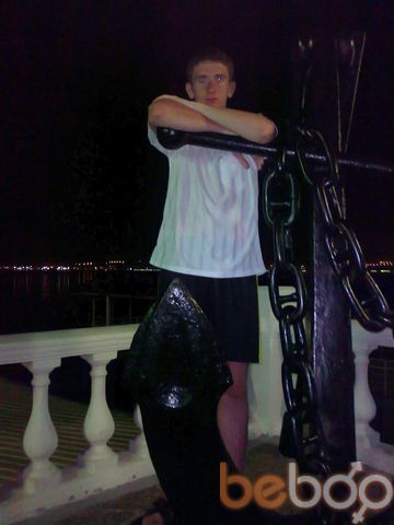  1196306  Artem, 33 ,    