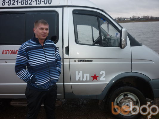   ,   Aleks, 39 ,   