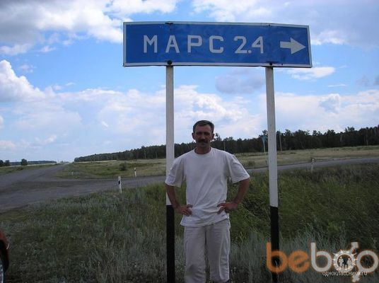  ,   Aleks, 56 ,  