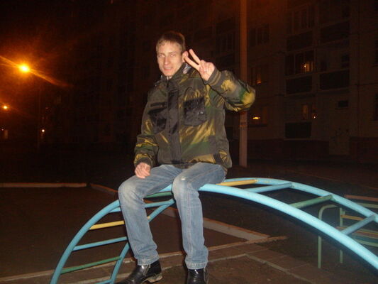  ,   , 38 ,   