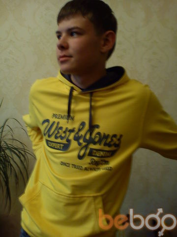  ,   Artem, 32 ,  