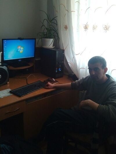  ,   Vitaliy, 46 ,   