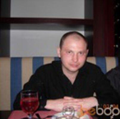  ,   MAXIM, 45 ,  
