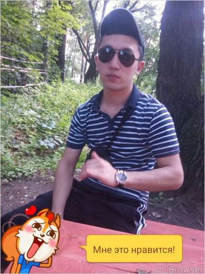  ,   Edu, 33 ,   