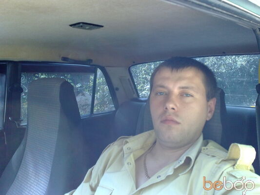  ,   Nikolay, 41 ,   