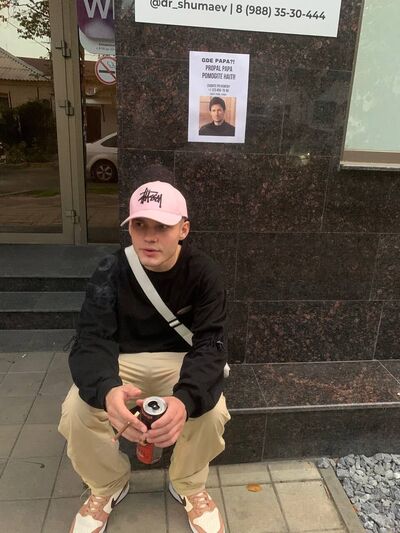  ,   , 26 ,   ,   