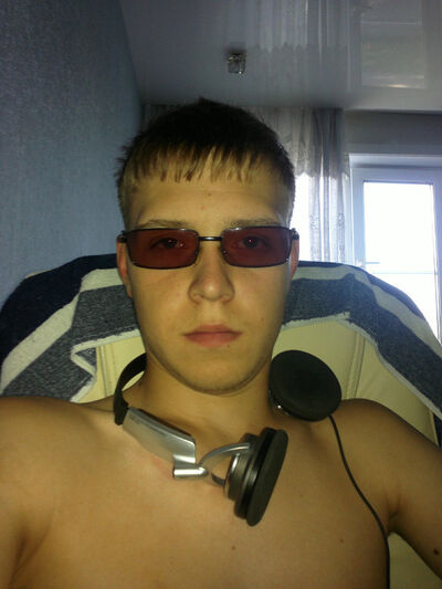  ,   Demian, 31 ,   