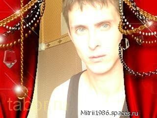  ,   Dima0500, 39 ,   