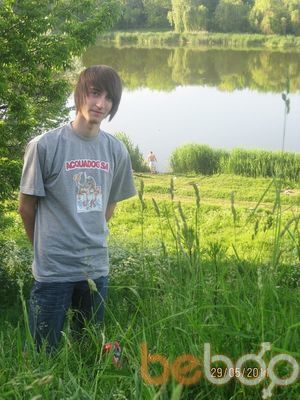 ���������� �����, ���� ������� �����, 31 ���, ������������ ��� ����� � ���������, c�������� ���������