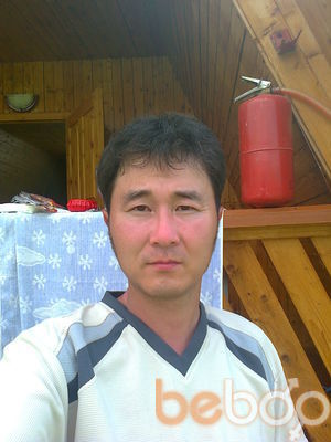  -,   123, 43 ,   