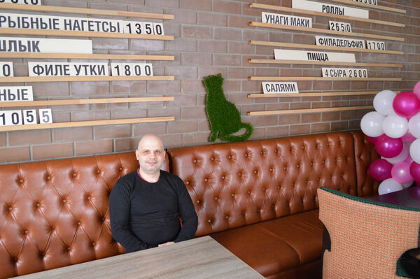  -,   Yuriy, 41 ,   ,   , c 
