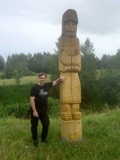  ,   Mikhail, 36 ,   c 