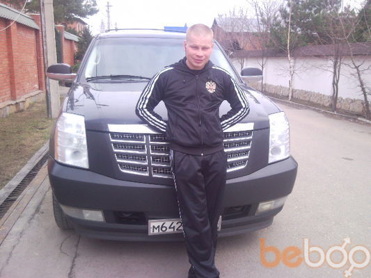  ,   Maks, 39 ,   