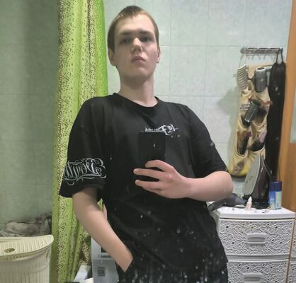  ,   Kirill, 19 ,   ,   