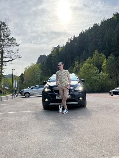  ,   Artyom, 38 ,   ,   