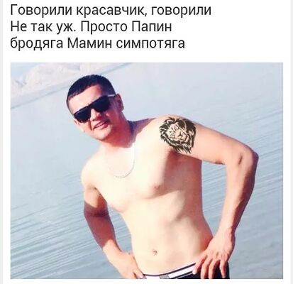  -,   Ruslan, 30 ,   ,   , c 