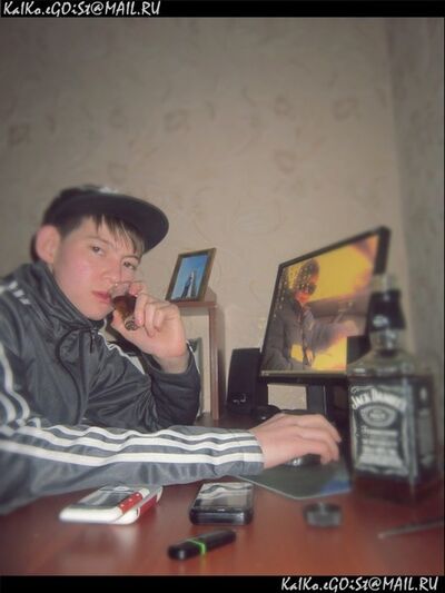  ,   Kaiko, 29 ,   ,   , c , 