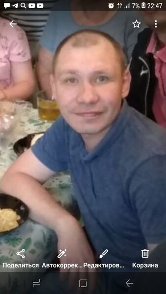  ,   GOOD BOY, 39 ,     , c 