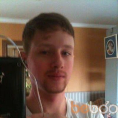 ���������� �������, ���� ������� Neal, 34 ����, ������������ ��� ������