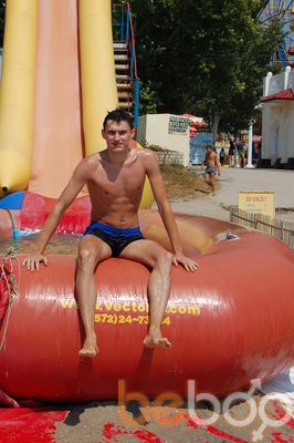 ���������� ��������, ���� ������� �����, 39 ���, ������������ ��� ������