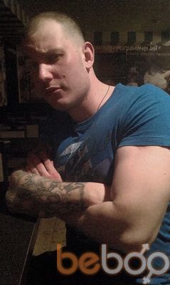 ���������� ������, ���� ������� ��������, 38 ���, ������������ ��� ������, ����� � ���������, c�������� ���������