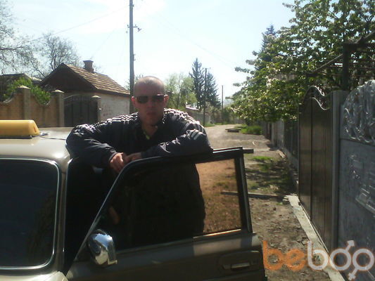 ���������� ������ ���, ���� ������� ����, 44 ����, ������������ ��� ������