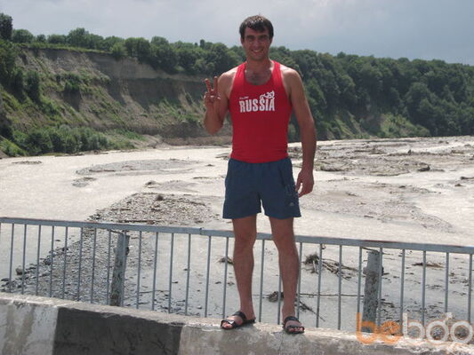  ,   Vova, 43 ,  
