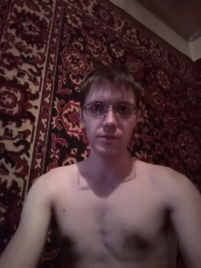  ,   Romeo, 37 ,   