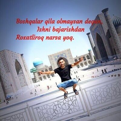  ,   Shox, 31 ,   ,   