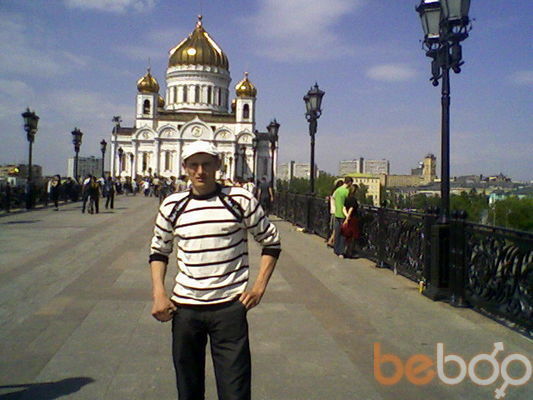  ,   Dima, 37 ,   
