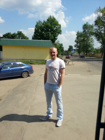  -,   Ger, 43 ,  
