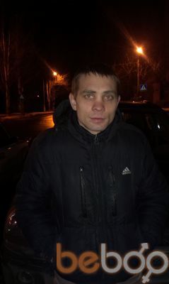  ,   Sergei, 38 ,  