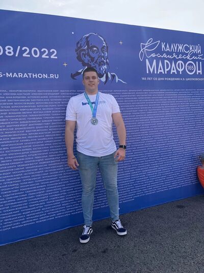  ,   Vladislav, 30 ,  
