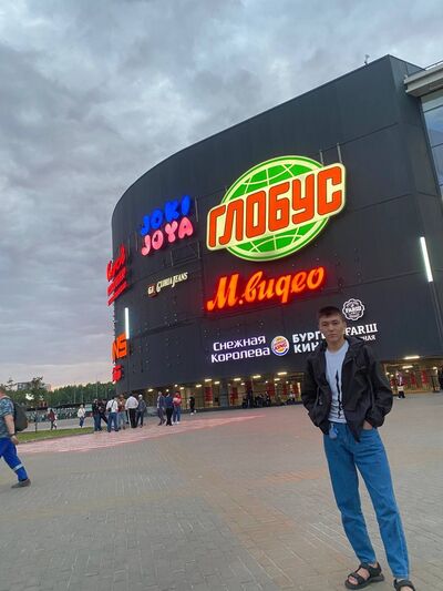  ,   Zarif, 21 ,   ,   