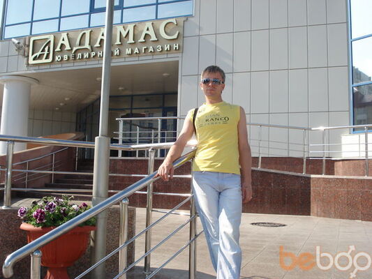  ,   Valera, 54 ,   ,   , c 