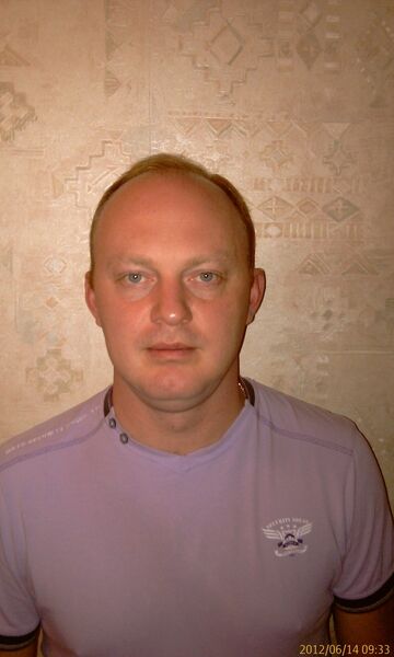  ,   Limur, 46 ,  