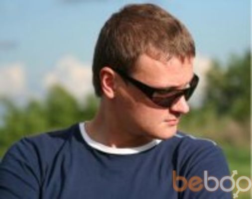 ,   Konstantin, 41 ,   