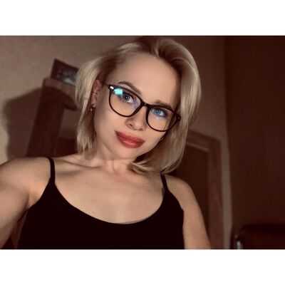  ,   Anastasia, 29 ,  